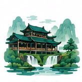 贵州省